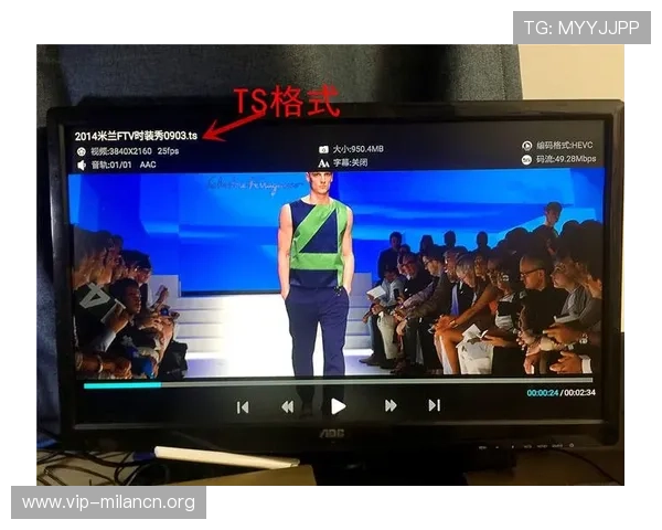 米兰旗舰厅下载官网首页用户注册登录流程及账号安全保障指南