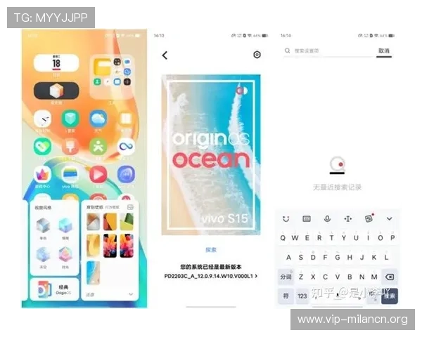 米兰电竞app：优化界面设计提升用户体验的实用技巧